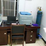 Combustion Calorimeter of Building Material ISO 14402 thumbnail-1