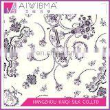 100% Silk Georgette/Yoryu/GGT