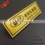 Cheap Custom Pvc Name Badge Magnet, Blank Plastic Magnetic Name Badge For Staff thumbnail-3