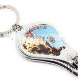 2014 Fashion Greece Nail Clippers Keychains Hot Sel Tourist Souvenirs Keychain