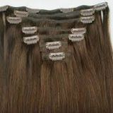 Grade 7A 10inch Virgin Human Bouncy And Soft Hair Weave High Quality Blonde