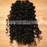 Wholesale Remy Indian Hair Weave Buy Direct From China Factory thumbnail-1