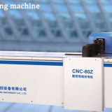 Jinan Jingpeng CNC Machinery Co., Ltd company overview - view 2 thumbnail