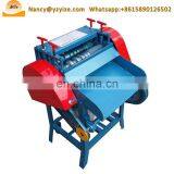 Coaxial Cable Stripping Machine, Copper Wire Cable Peeling Machine thumbnail-5