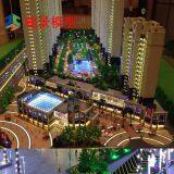 Scale Model Building / Handmade Building Model / Glass Building Models thumbnail-3