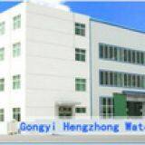 Gongyi Hengzhong Water Supply Materials Co.,Ltd company overview - view 1 thumbnail