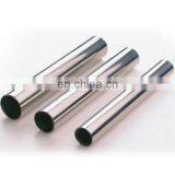 2205 duplex stainless steel pipe price