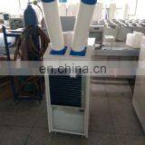 Portable Industrial Air Conditioning thumbnail-5