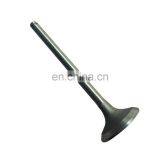 4B3.3 Intake and Exhaust Valve 6207414110 thumbnail-1