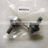 Car Stabilizer Link for Triton L200 MR992310 thumbnail-2