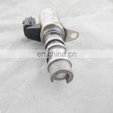 PAT VVT Oil Control Valve Fit for Infiniti/Teana 23796-EA000/23796-ZE00C /23796-ZE01C/23796-6N200/ 23796-ZE00A thumbnail-3