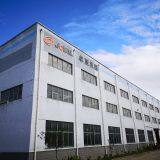 Shanghai Joyal Mining Machinery Co.,Ltd company overview - view 2 thumbnail