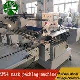 Powerful ManufacturersMask Packing Machine Picture Parameters thumbnail-3