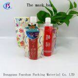 170g Skin Care Moisturizer Self-contained Suction Nozzle Bag Cosmetic Lotion Suction Nozzle Bag Portable Skin Care Bag thumbnail-5