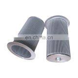 Professional Customized Chemical Plant Use Stainless Steel 316 / 304 Melt Polymer Strainer Mesh Oil Filter thumbnail-5