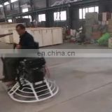 Used ride on power trowels for sale concrete trowel machine product
