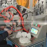 n95 FFP2 FFP3 kf94 sponge machine