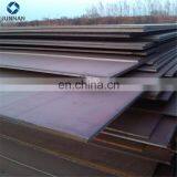 Standard Q235 Steel Plate Thickness thumbnail-4