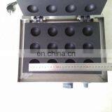 Commercial Kitchen Supplies Electric Baker Ball Shaped Waffle Maker Commercial Waffle Machine thumbnail-6