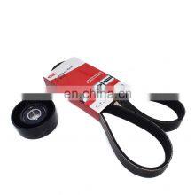 Free Shipping!New Drive Belt KIT Tensioner Belt For VW Jetta TDI 2005-2006 Passat 03G903315C thumbnail-1