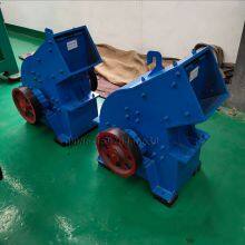 Hammer Mill Construction and Working thumbnail-3
