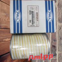 H9813MAAVL AMLPP Filter Element_amlppindequ.com