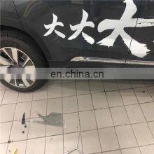 Aluminum Running Boards Used for Geely Haoyue Side Steps thumbnail-3