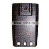 TWO-WAY Radio Battery for HYT TC268 thumbnail-1