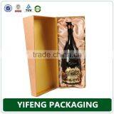 Cheap Packing Box of Royal Style Wine Packaging Box thumbnail-1