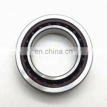 Single Row Super Precision Angular Contact Ball Bearing S7010 FW/HC