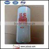 Dongfeng auto parts 3401544 LF9009 oil filter for Cummins fleetguard