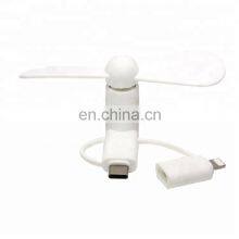 3 In1 Flexible Smartphone Portable Custom Mobile Android Fan USB C thumbnail-1