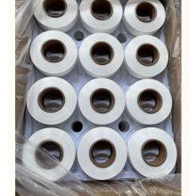 40D SPANDEX YARN 70D SPANDEX YARN 210D SPANDEX YARN New thumbnail-3