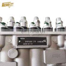 HIDROJET Injection Pump BHF6P120005 Diesel Fuel Pump 5320140 6PH735-120-1100 for 6CT thumbnail-2
