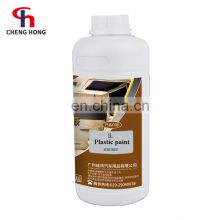 favorable price plastics coating  waterproof interior touch up lacquer protect acrylic water-based painting spray paint
