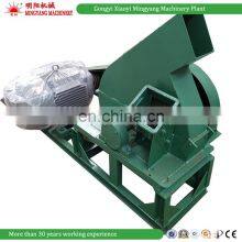 Large Wood Pallet Sorghum Stalk Peanut Shell Wood Crusher thumbnail-5