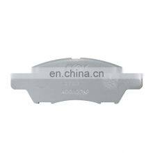 D1060-ED51A Used for Nissan Tiida Xuanyi Qichen Car Front Brake Pad Friction Pad thumbnail-4