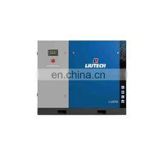 Intelligent Control Simple Operation Air-compressors With Mute Function