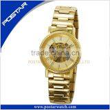 Automatic Machanicial Stainless Steel Gold Planting Watch Water Resistant thumbnail-1