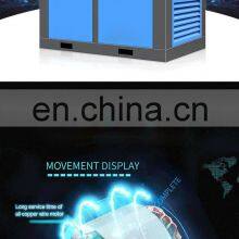 Hiross 7/8/10/12 Bar Air Compressors Industrial Screw Compressor R134a 12v dc Air Conditioner Compressor thumbnail-4