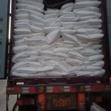 Sodium Gluconate thumbnail-5