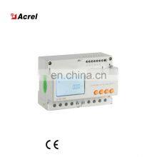 DTSD1352 Positive-Reverse Bidirectional Metering Rail Type Installation RS485 Remote Communication Electric Energy Meter thumbnail-2