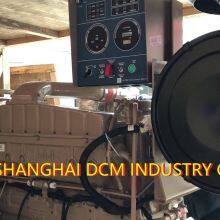 Favorites Share Cummins NTA855 M400/ NTA855 M Marine Engine thumbnail-3