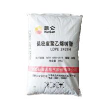 LDPE plastic particles/virgin ldpe film grade granule high quality supplier price