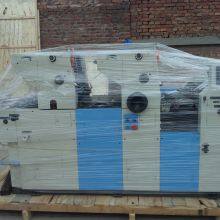 High Accuracy 2 Color Customized Aluminum Plate Offset Printing Machine thumbnail-5