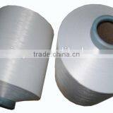 Spandex Covered Yarn for Underwear thumbnail-1