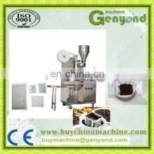 Ground Coffee Powder Production Line thumbnail-4