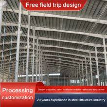 Prefabricatedhousemetalbarnsforsale