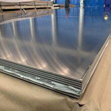 Wholesale 3-50mm Thick 5083 H32 H321 Marine Aluminum Sheet Aluminum Profile Aluminum Reinforcement thumbnail-3