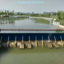 Hydraulic Lift Dam，Hydraulic Lifting Dam thumbnail-1